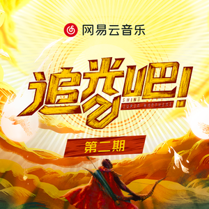 阴茎进阴道视频
