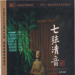 阴茎进阴道视频
